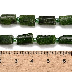 Natural Green Diopsidel Beads Strands&nbsp;GG-CBAA9B4-I02