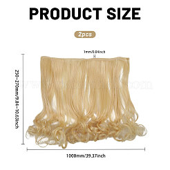 PP Doll Wig Long Curly Hair&nbsp;DIY-WH0591-249B-12