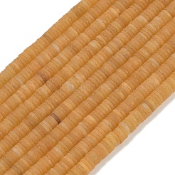 Natural White Jade Dyed Beads Strands&nbsp;G-A272-B03-01