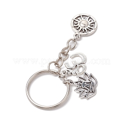 Alloy Keychain&nbsp;KEYC-JKC00835-02