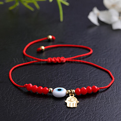 Glass Beaded Charm Bracelets&nbsp;IH2725