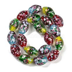 Handmade Lampwork Beads&nbsp;LAMP-I027-08B