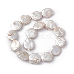 Baroque Natural Keshi Pearl Beads&nbsp;PEAR-N020-L24