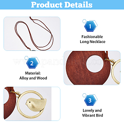 3Pcs 3 Colors Alloy Flat Round with Bird Pendant Necklaces Set with Faux Suede Cords&nbsp;NJEW-FI0001-30