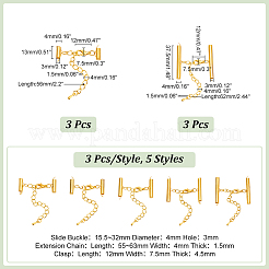 Iron Chain Extender&nbsp;IFIN-HY0001-04G