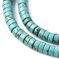 Natural Howlite Beads Strands&nbsp;G-WH0029-01