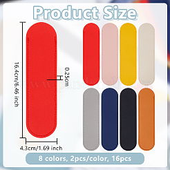16Pcs 8 Colors PU Leather Single Pen Case&nbsp;OFST-OC0014-80