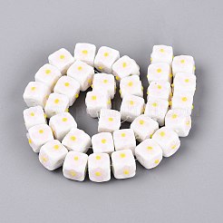 Handmade Bumpy Lampwork Beads&nbsp;LAMP-Q039-14A
