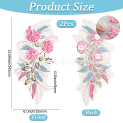 Polyester Embroidery Lace Cloth Patches&nbsp;AJEW-WH20070-078