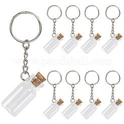 10Pcs Glass Bottle Keychains&nbsp;KEYC-SC0001-54