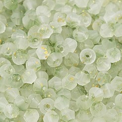 Frosted Glass Beads&nbsp;X1-FGLA-D300-01G