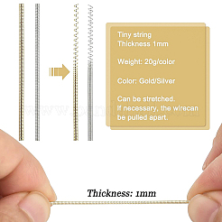 40G 2 Color French Bullion Wire&nbsp;TWIR-BC0001-37S
