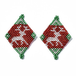 MIYUKI & TOHO Japanese Seed Beads&nbsp;SEED-Q037-018