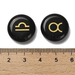 12 Constellation Natural Obsidian Cabochons Set&nbsp;G-Q190-03A