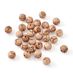 Wood Beads&nbsp;WOOD-BT0001-03