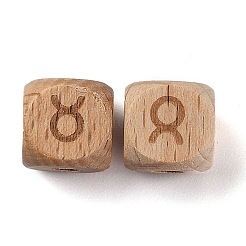 Natural Wood Constellation Beads&nbsp;WOOD-M002-02