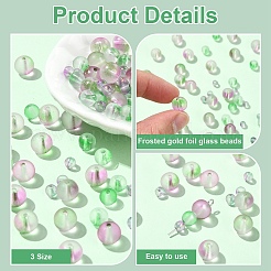 150Pcs 3 Styles Frosted Spray Painted Glass Beads Strands&nbsp;GLAA-YW0004-34A