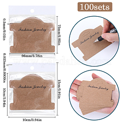 Cardboard Display Cards&nbsp;CDIS-SP0001-08B