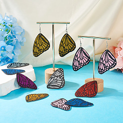 DIY Glitter Imitation Leather Wing Dangle Earring Making Kit&nbsp;DIY-TA0010-26