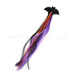 Halloween Headgear&nbsp;PHAR-H065-05