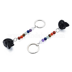 Natural Black Obsidian Skull Pendant Keychain&nbsp;G-N341-01C