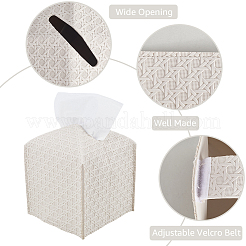 1Pc Crossed Textured Imitation Leather Tissue Boxes&nbsp;CON-CL0001-04A