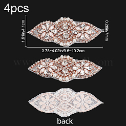 Alloy Glass Rhinestone Cloth Cabochons&nbsp;DIY-WH0265-46RG
