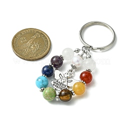 7 Chakra Gemstone Bead Pendant Keychain with Tibetan Style Alloy Charm&nbsp;KEYC-JKC00539-02