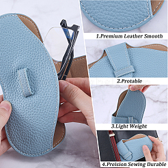 1Pc PU Leather Glasses Case&nbsp;AJEW-CN0002-38E