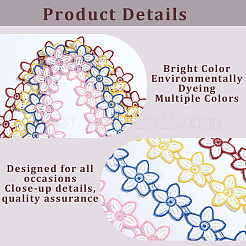 Flower Polyester Lace Trim Ribbon&nbsp;OCOR-WH20003-03A-04