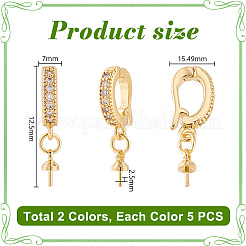 10Pcs 2 Colors Brass Crystal Rhinestone Fold Over Clasps&nbsp;FIND-PH0020-87