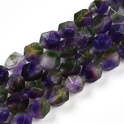 Dyed Natural White Jade Beads Strands&nbsp;G-T139-8mm-45D
