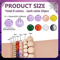 200Pcs 8 Colors Spray Painted Crackle Glass Beads Strands&nbsp;CCG-PH0001-21C