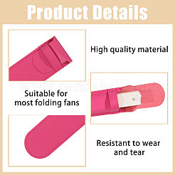 4Pcs 4 Colors PU Leather Portable Pen Storage Case&nbsp;AJEW-CA0004-86