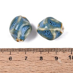 Vintage Handmade Porcelain Wrinkle Beads&nbsp;PORC-Q006-09F