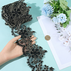 5Yards Polyester Embroider Lace Ribbon&nbsp;OCOR-GF0005-63