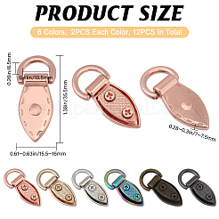 12Pcs 6 Colors Alloy Suspension Clasps&nbsp;FIND-CA0010-72