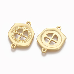 Brass Links connectors&nbsp;KK-O122-06MG