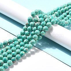Synthetic Imperial Jasper Beads Strands&nbsp;G-E568-01C-02