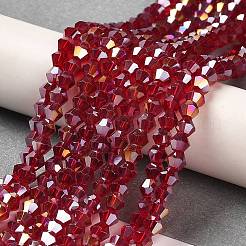 Transparent Electroplate Glass Beads Strands&nbsp;GLAA-F029-2mm-A27