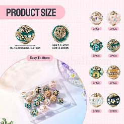 16Pcs 8 Styles Handmade Resin Indonesia Round Beads&nbsp;IPDL-TA0001-07