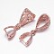 Filigree Rack Plating Brass Pendant Pinch Bails, Rose Gold, 13x8x5mm, Hole: 5x9mm and 7x4mm, Pin: 1mm