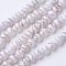 Tibetan Style dZi Beads, Natural Agate Beads Strands, Dyed & Heated, Round, Faceted, White, 10mm, Hole: 1.2mm, about 37pcs/strand, 14.9 inch(38cm)