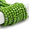 Opaque Glass Beads Strands, Faceted(32 Facets), Round, Yellow Green, 4mm, Hole: 0.8mm, about 87~93pcs/strand, 32~33cm