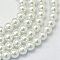 Baking Paint Glass Pearl Bead Strands, Pearlized, Round, White, 3~4mm, Hole: 0.5mm, about 195pcs/strand, 23.6 inch