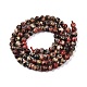 Dyed Natural White Jade Beads Strands&nbsp;G-T140-4mm-B06-3
