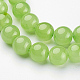 Natural Flower Jade Beads&nbsp;X-GSR6mmC193-5