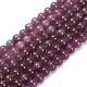 Natural Ruby Beads Strands&nbsp;G-L631-A01-4mm-A-2