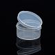 Plastic Bead Containers&nbsp;CON-L006-01-2
