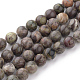Natural Flower Agate Beads Strands&nbsp;X-G-Q462-8mm-34-1